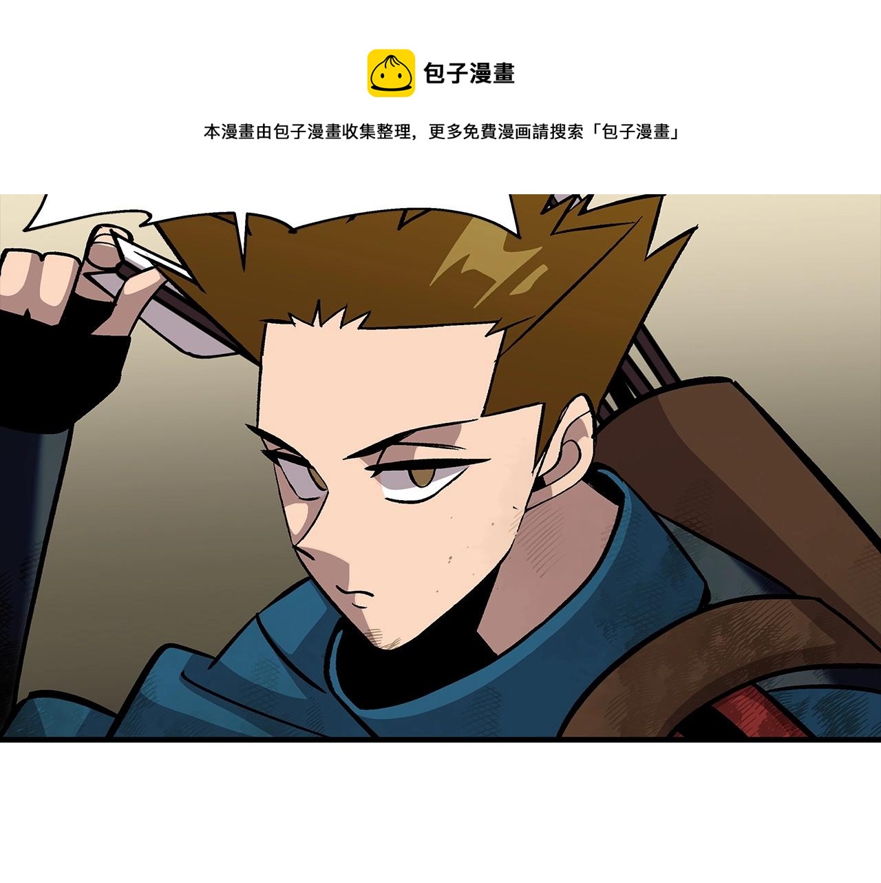 第50话 战争的终结40