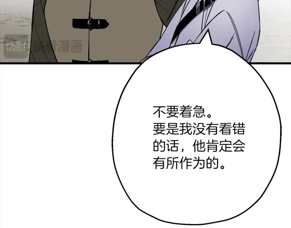 第122话 解救128