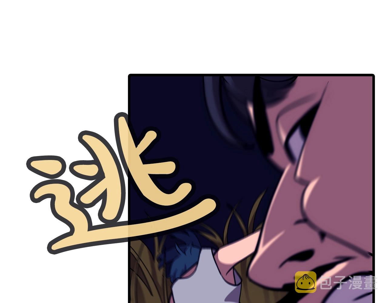 第9话 伏击补给线107