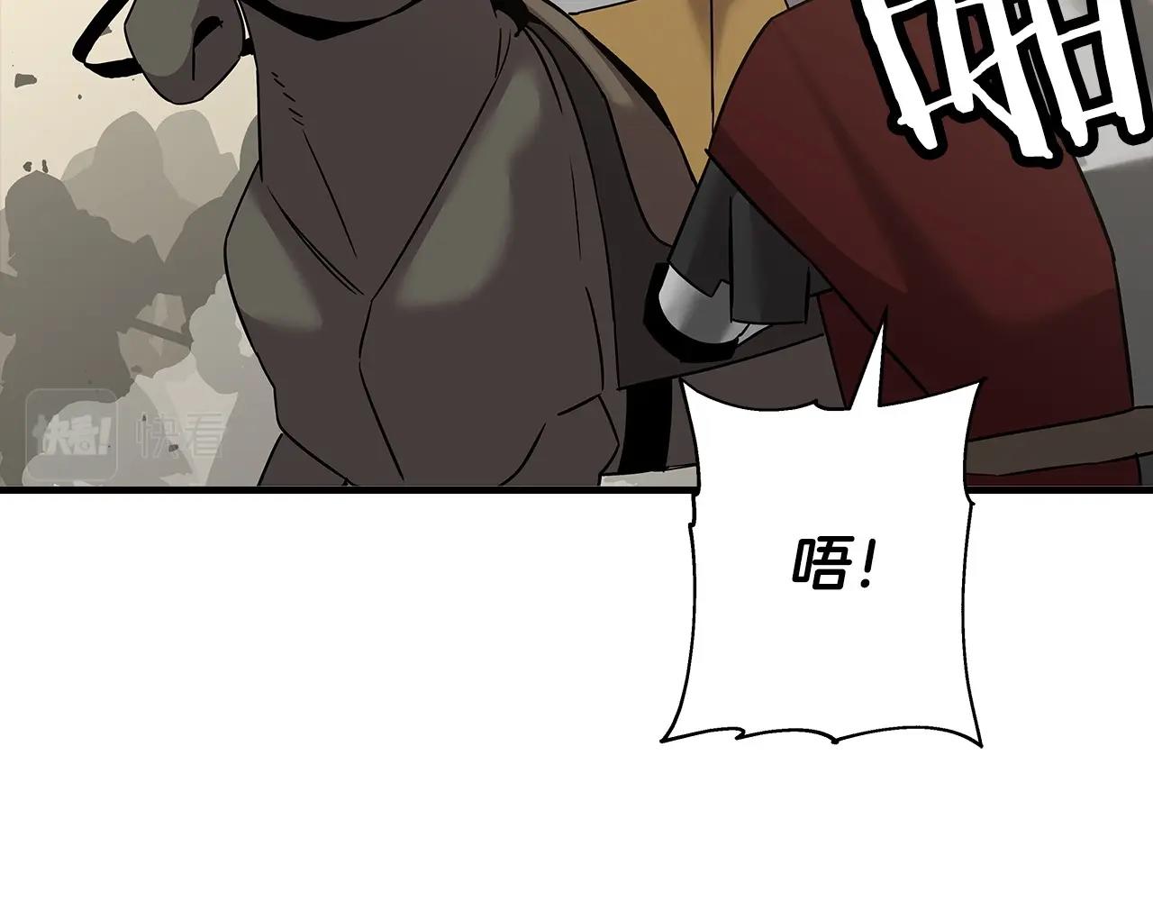 第95话 “狂欢”2