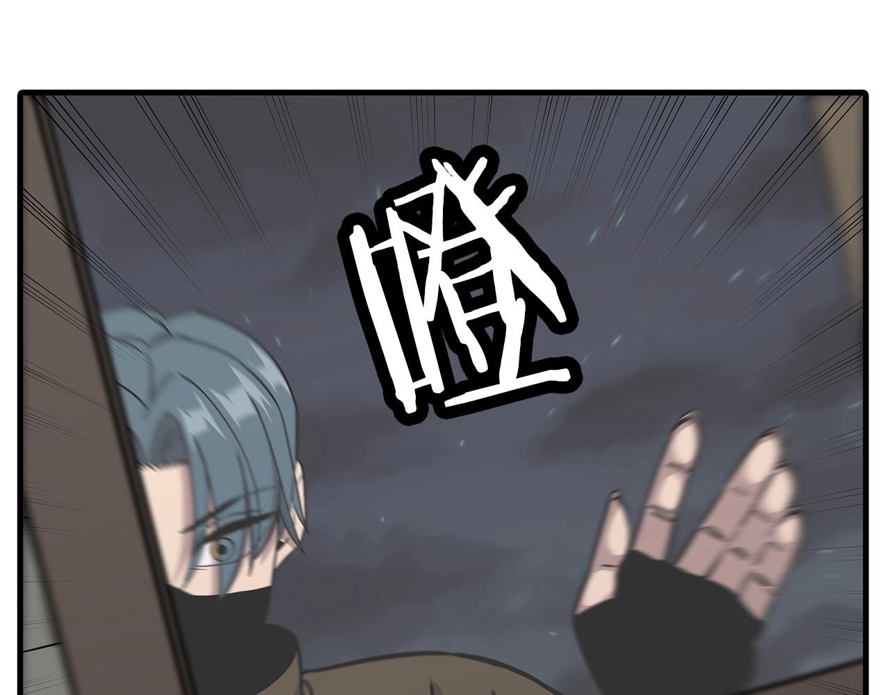 第85话 战争的关键177