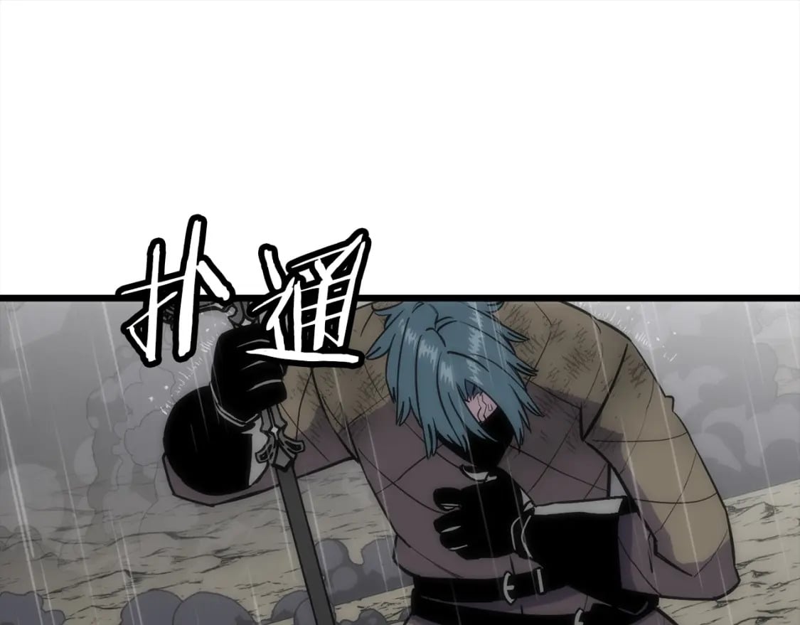第113话23