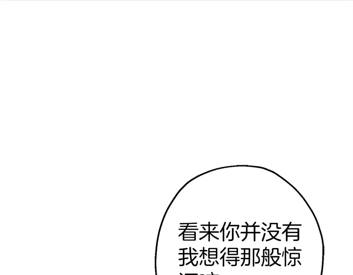 第123话 报答175