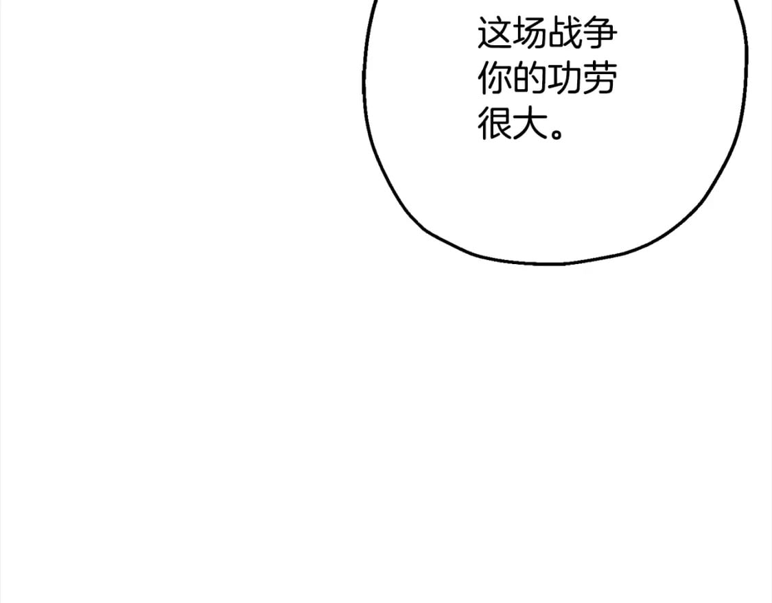 第114话 宣告60
