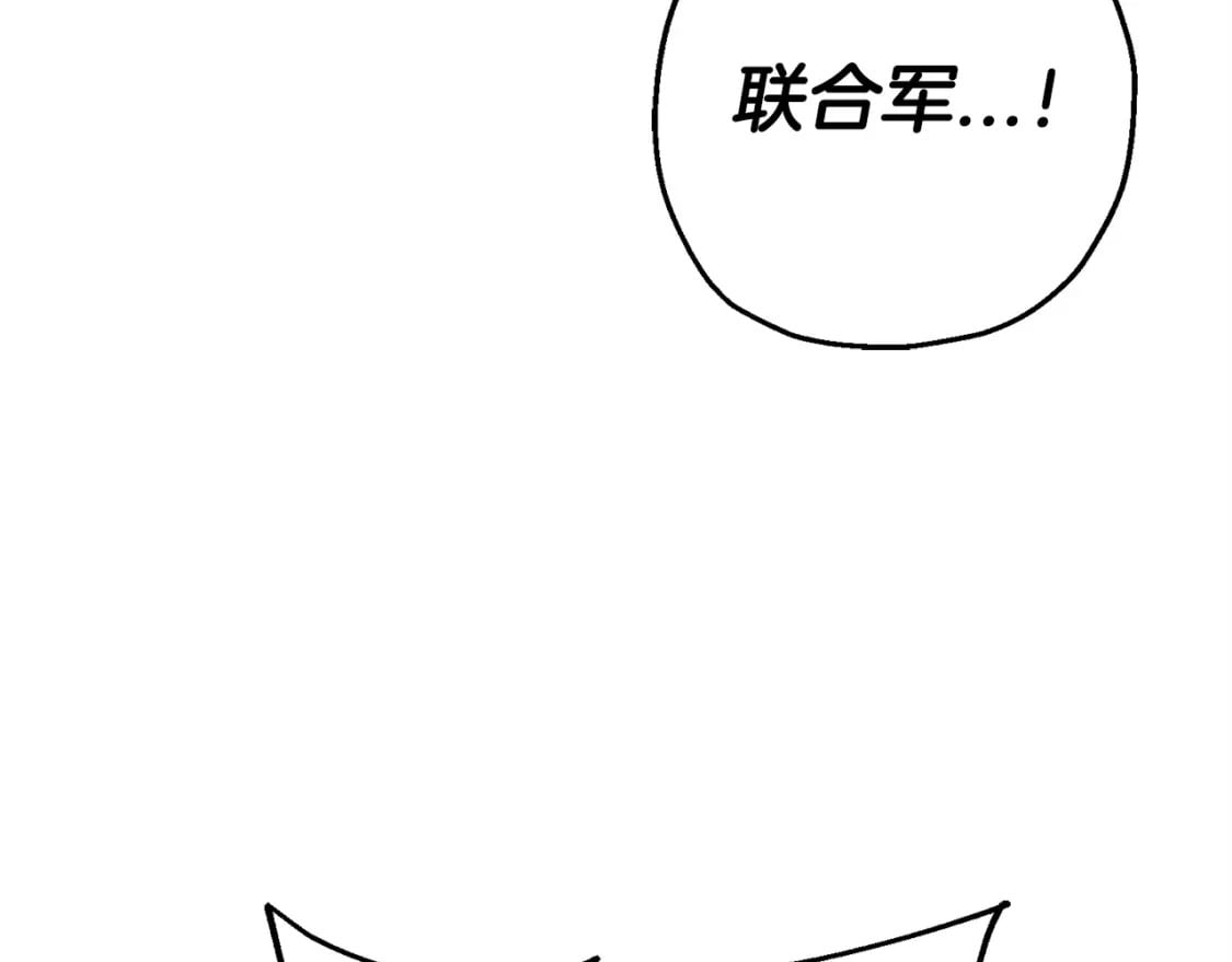 第106话 克里斯兵团112