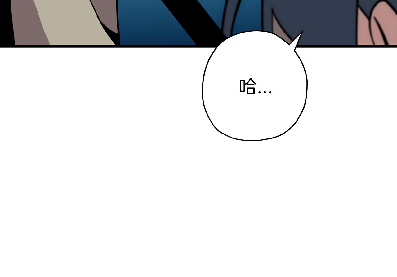 第7话 十人队长105