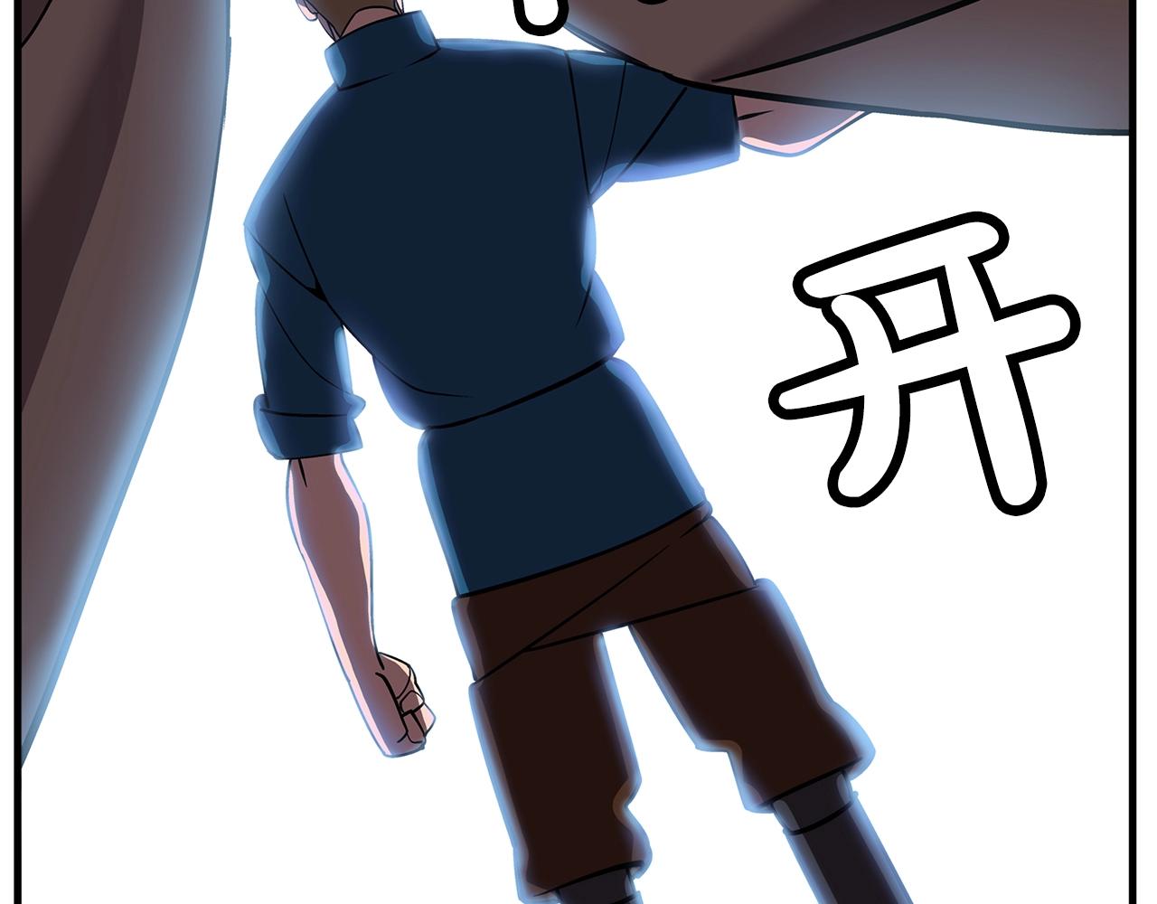第15话 歼灭之夜52