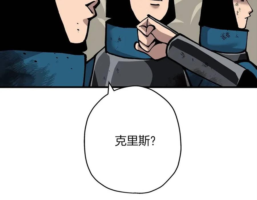 第19话 跟我上！杀敌！178