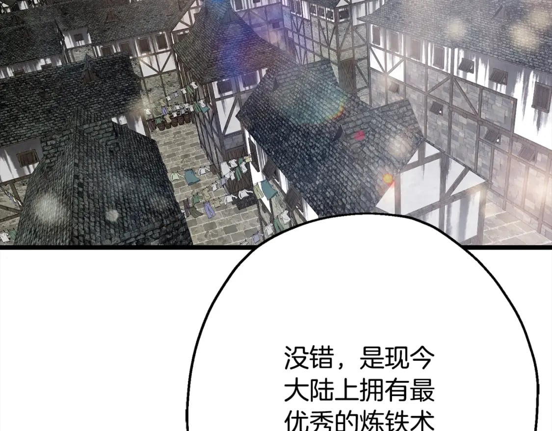 第121话 新的旅程99