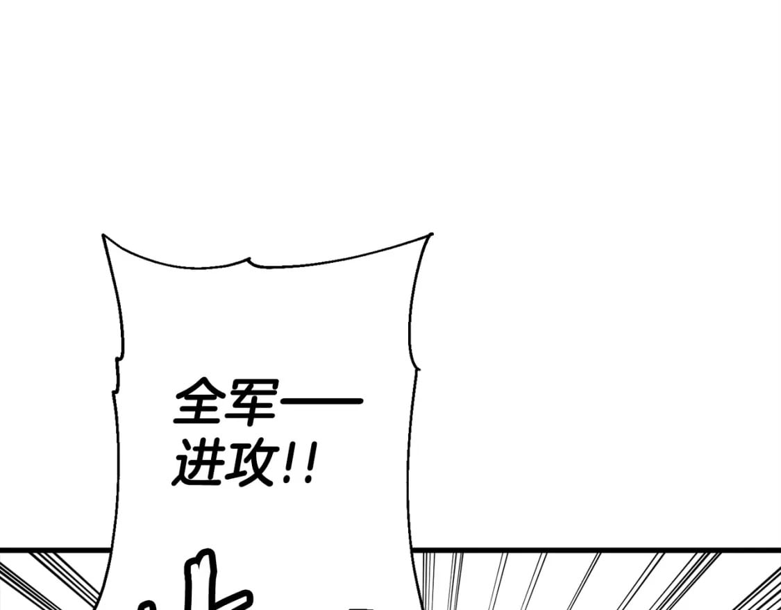 第118话120