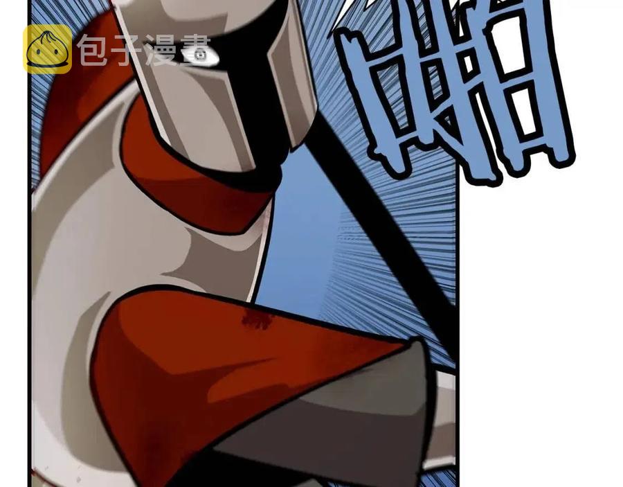 第16话 恐惧蔓延13
