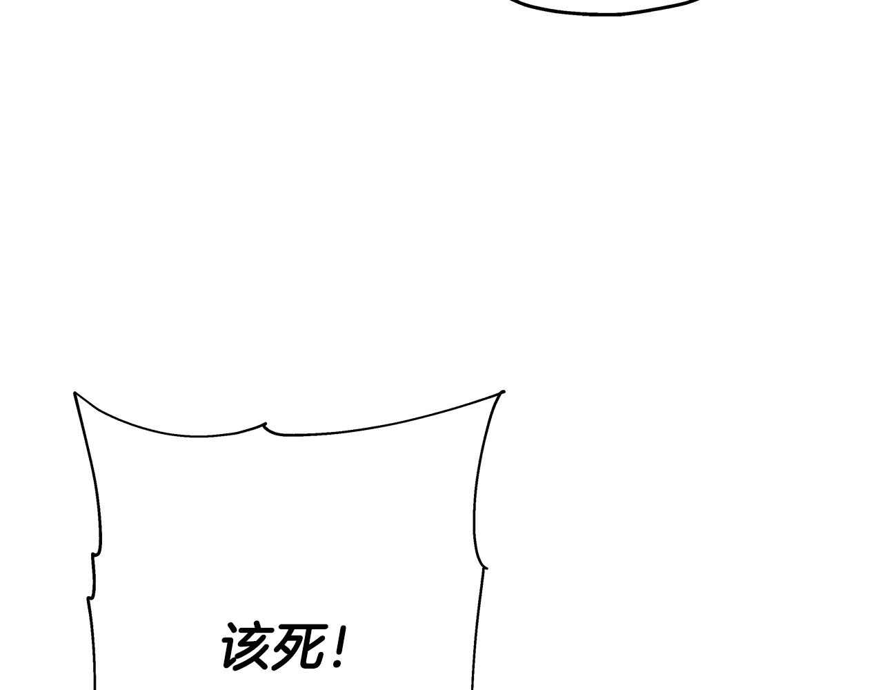 第63话 雷霆之怒212