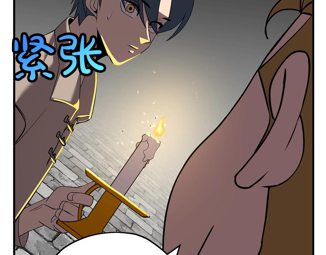 第58话 我爱画画！我爱画画！103