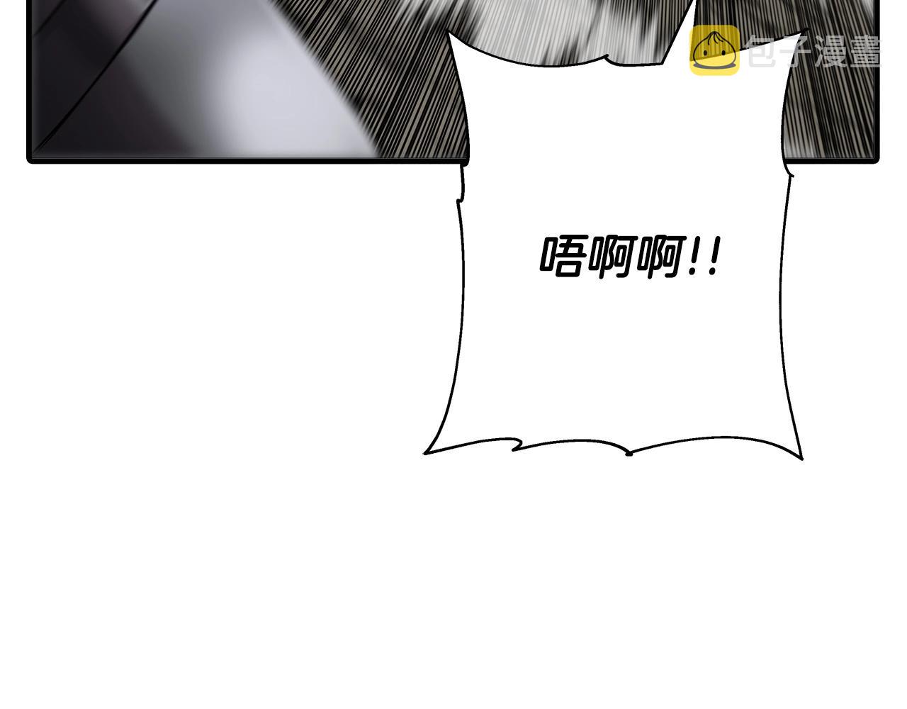 第76话 公爵的剑179