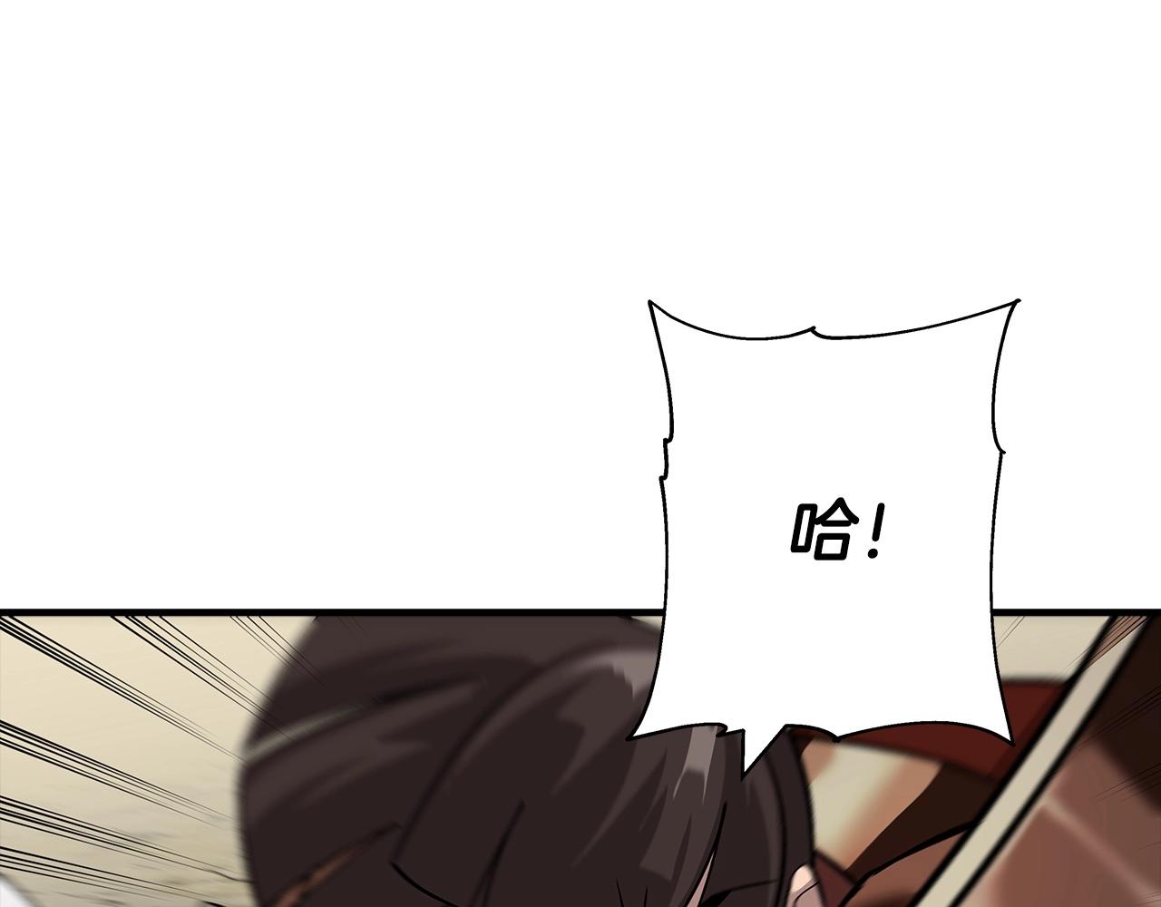 第46话 王牌！28