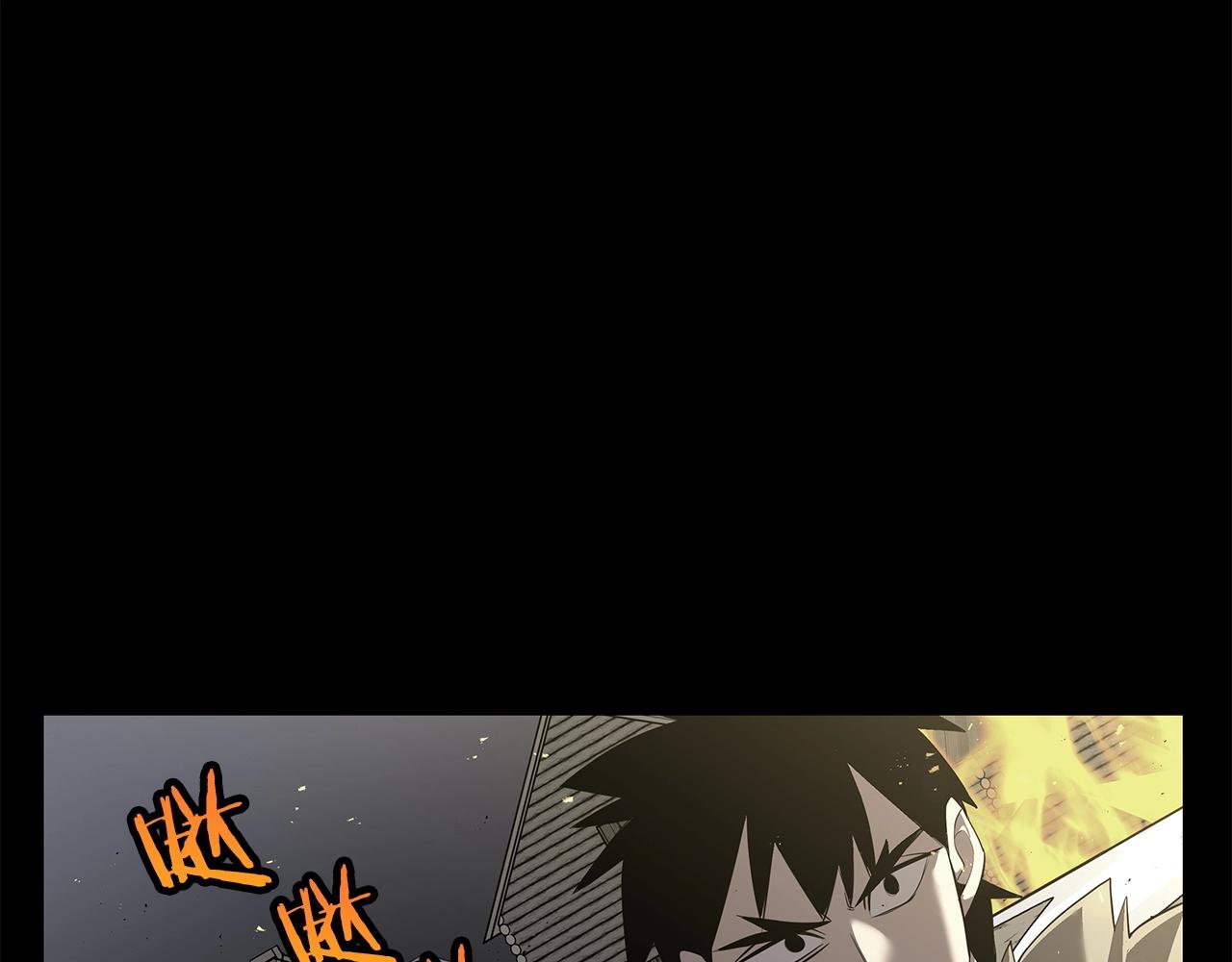 第65话 我叫阿克斯！84