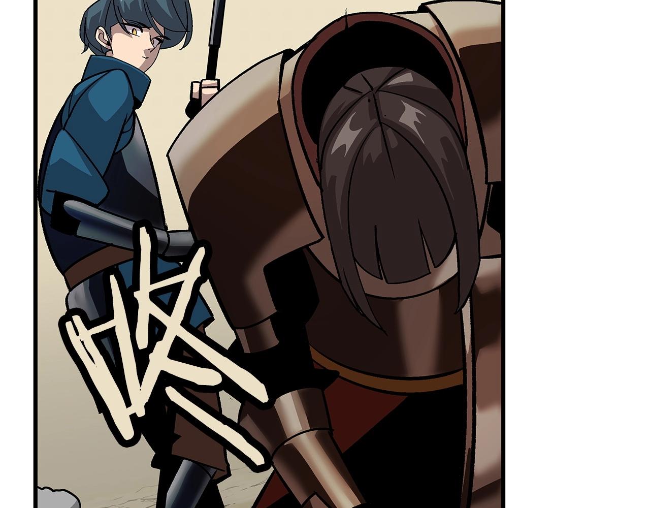 第46话 王牌！86