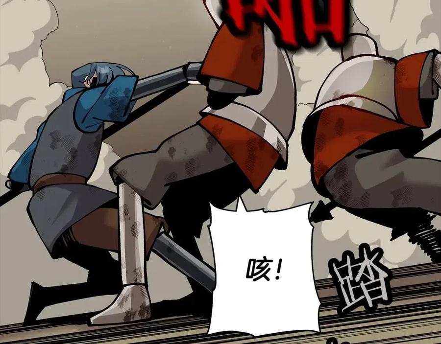 第20话 你想要什么！13