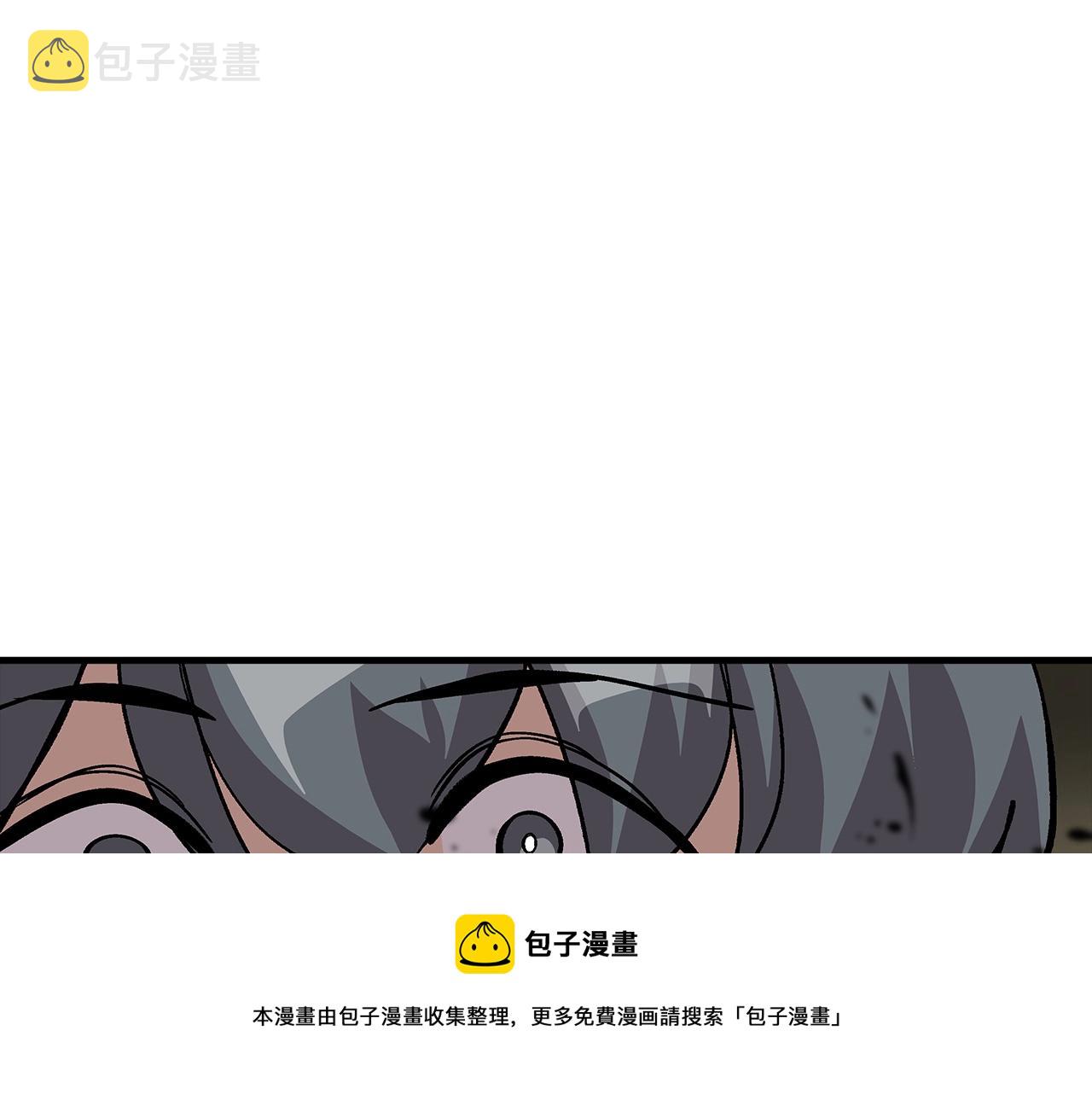 第48话 他所守护的是...140