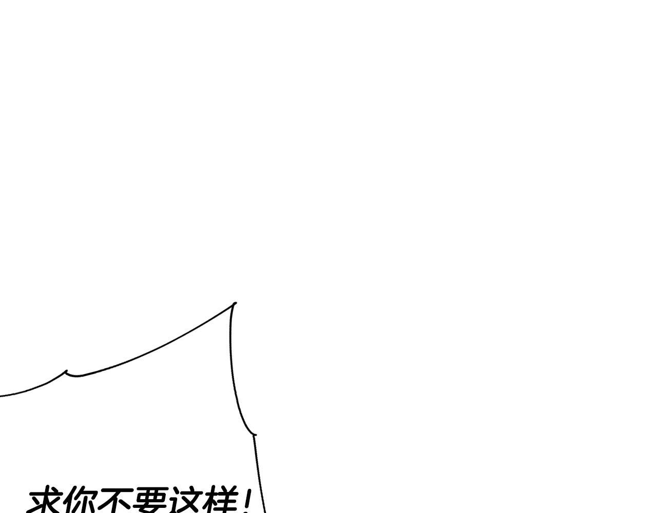 第79话 我有一个梦想120