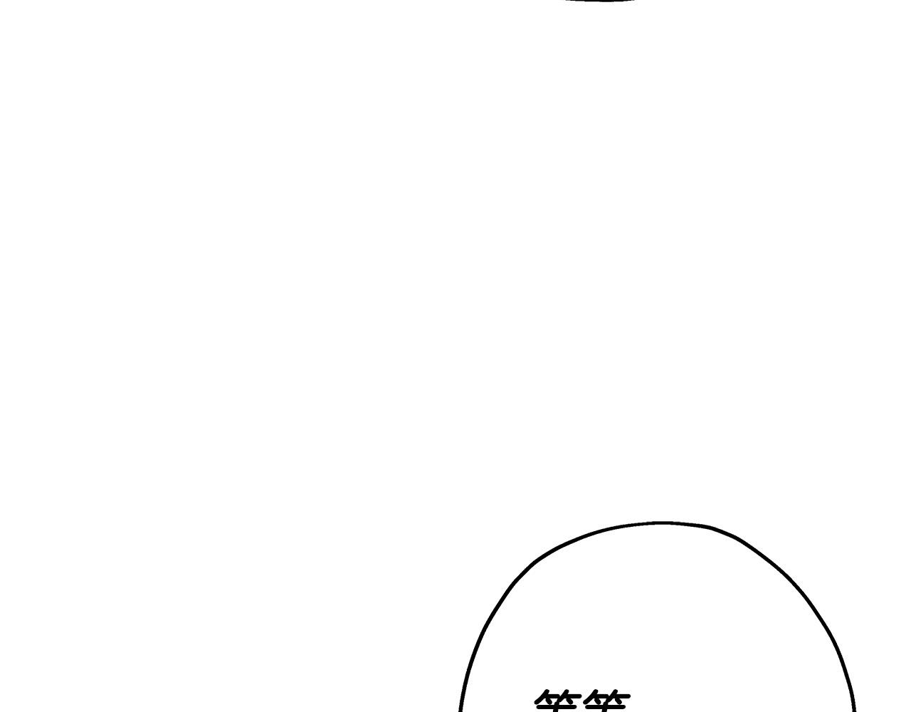 第76话 公爵的剑169