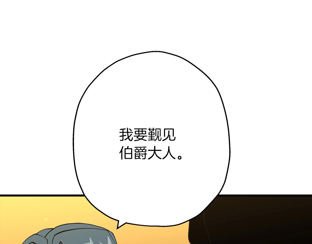 第37话 新的舞台178