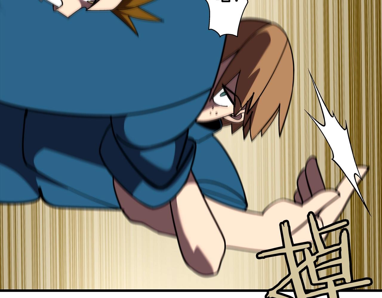 第14话 白色的诅咒132