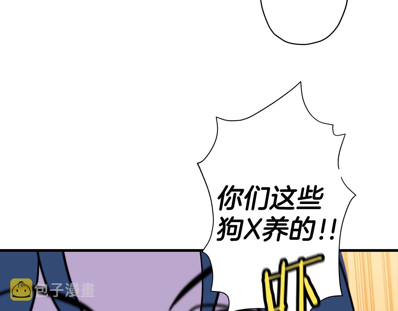 第3话 团队作战156