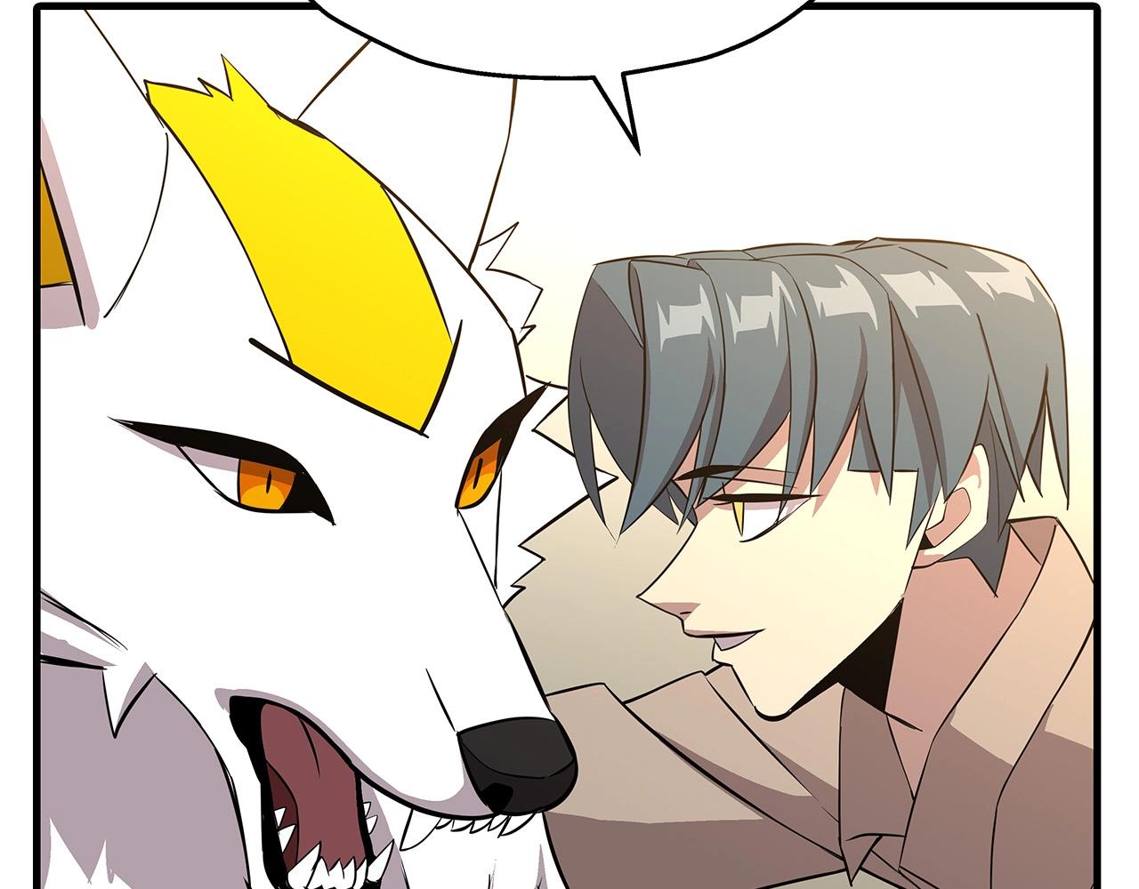 第67话 孤高的独行者88