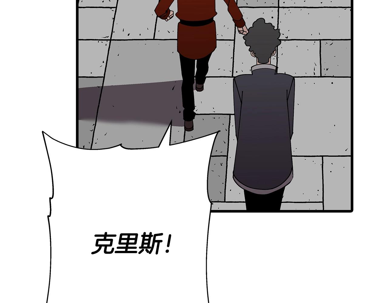 第57话 扩张势力28