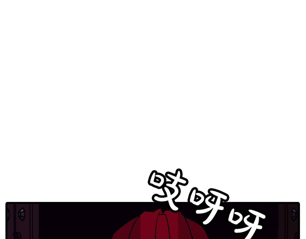 第86话 大小王172