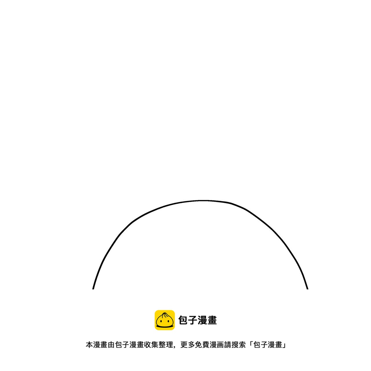 第36话 战争的开端68