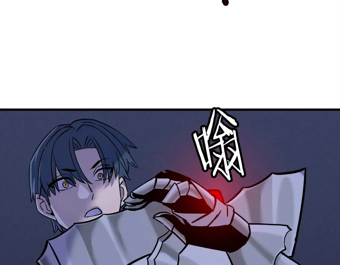 第130话 进攻149