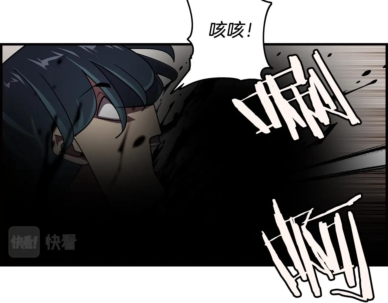 第13话 王者之姿124