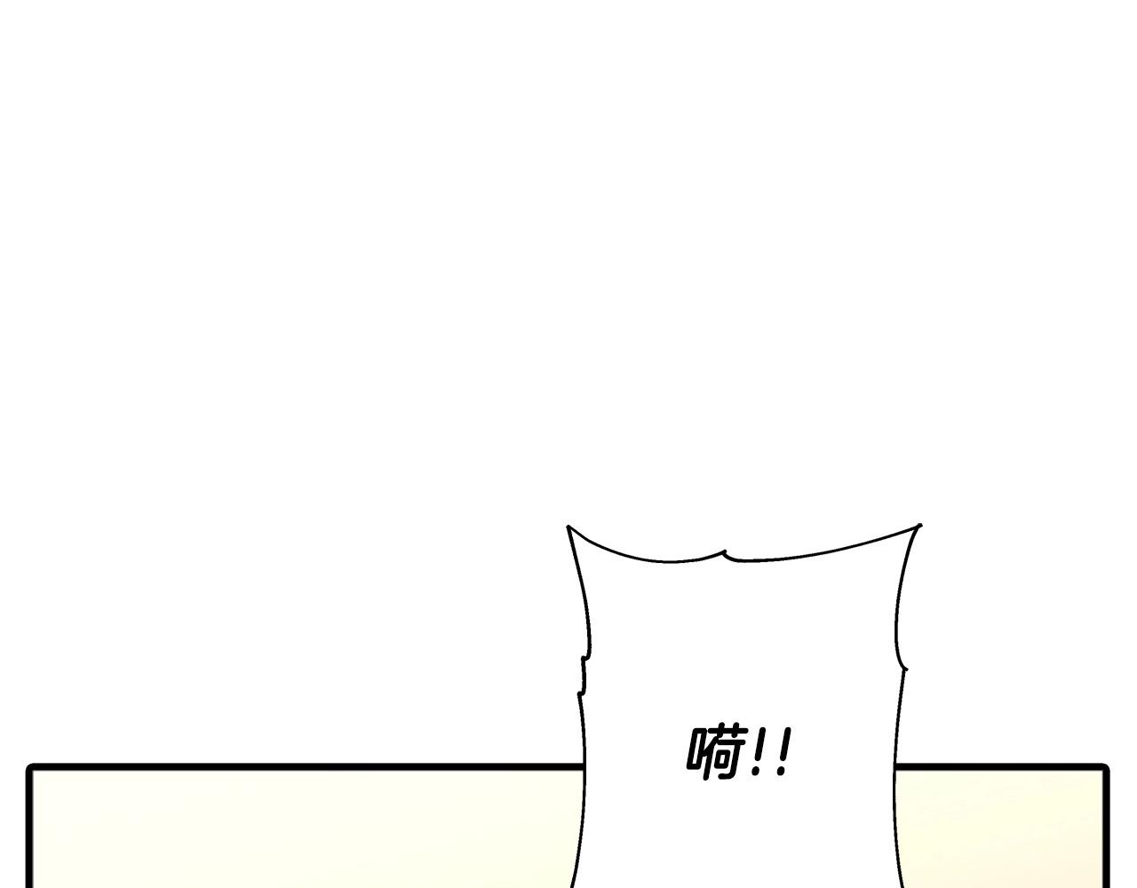 第90话 归来！天定的君王！180