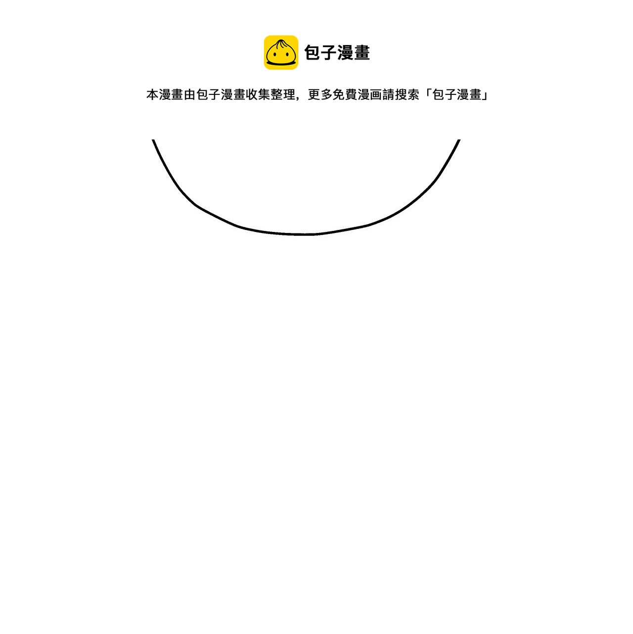 第42话 黑暗中的恐惧140
