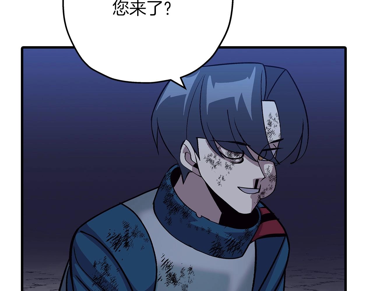 第52话 通往王城的道路132