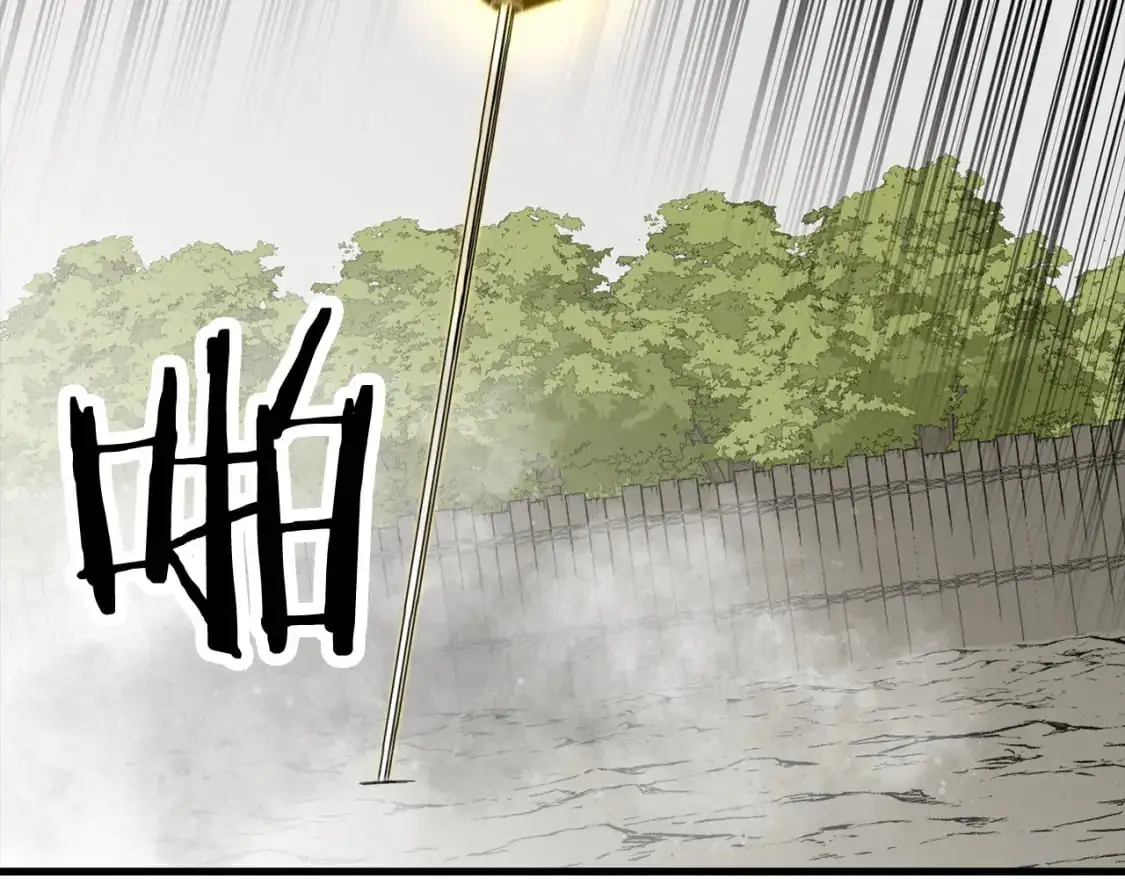 第127话 牵制45