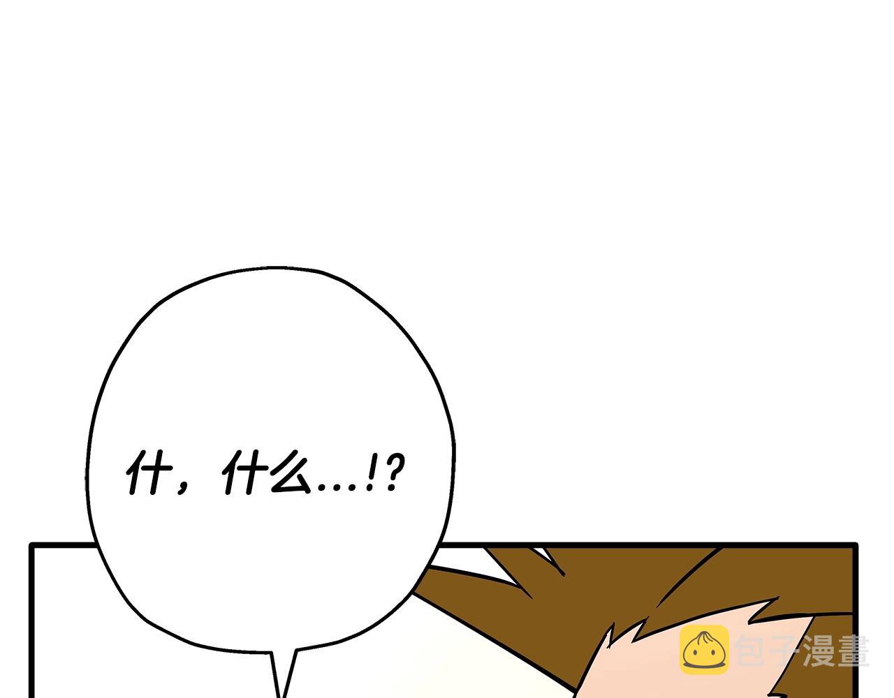 第74话 卑劣139