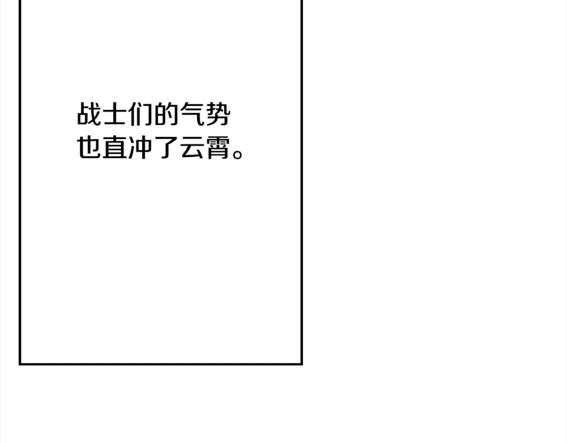 第114话 宣告6
