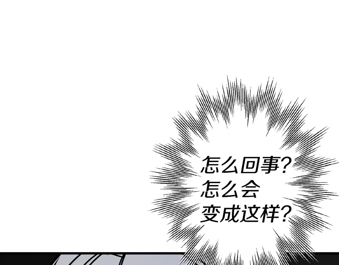 第137话 艰难的胜利21