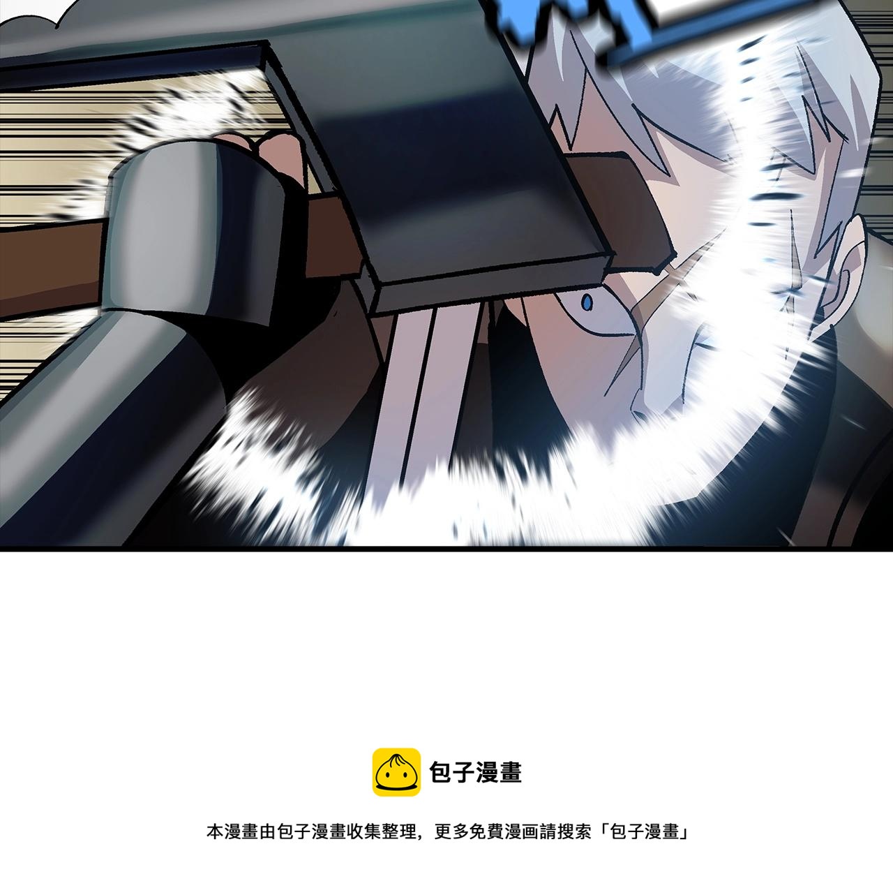 第45话 敌军的王牌160