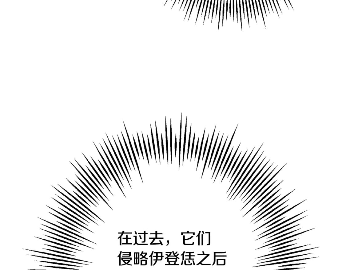 第103话 大事不妙99