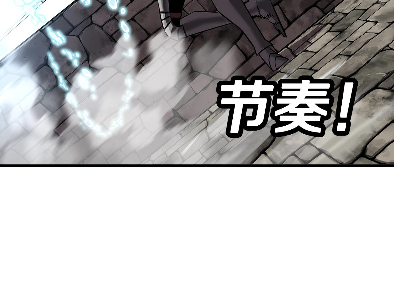 第63话 雷霆之怒164