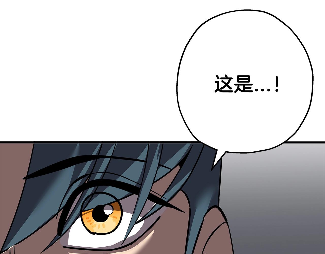 第58话 我爱画画！我爱画画！71