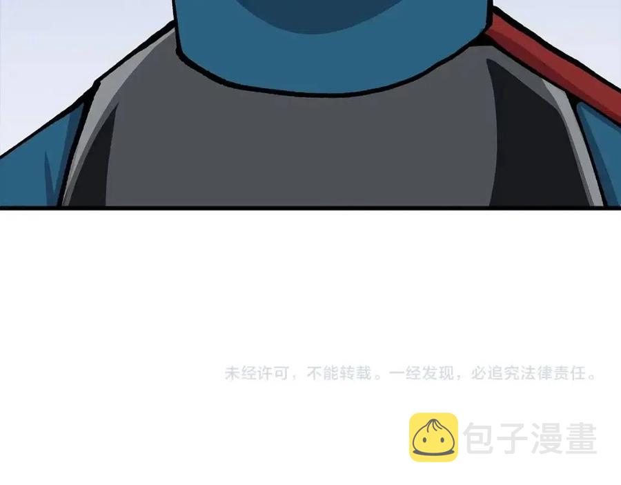 第18话 天赋为何228