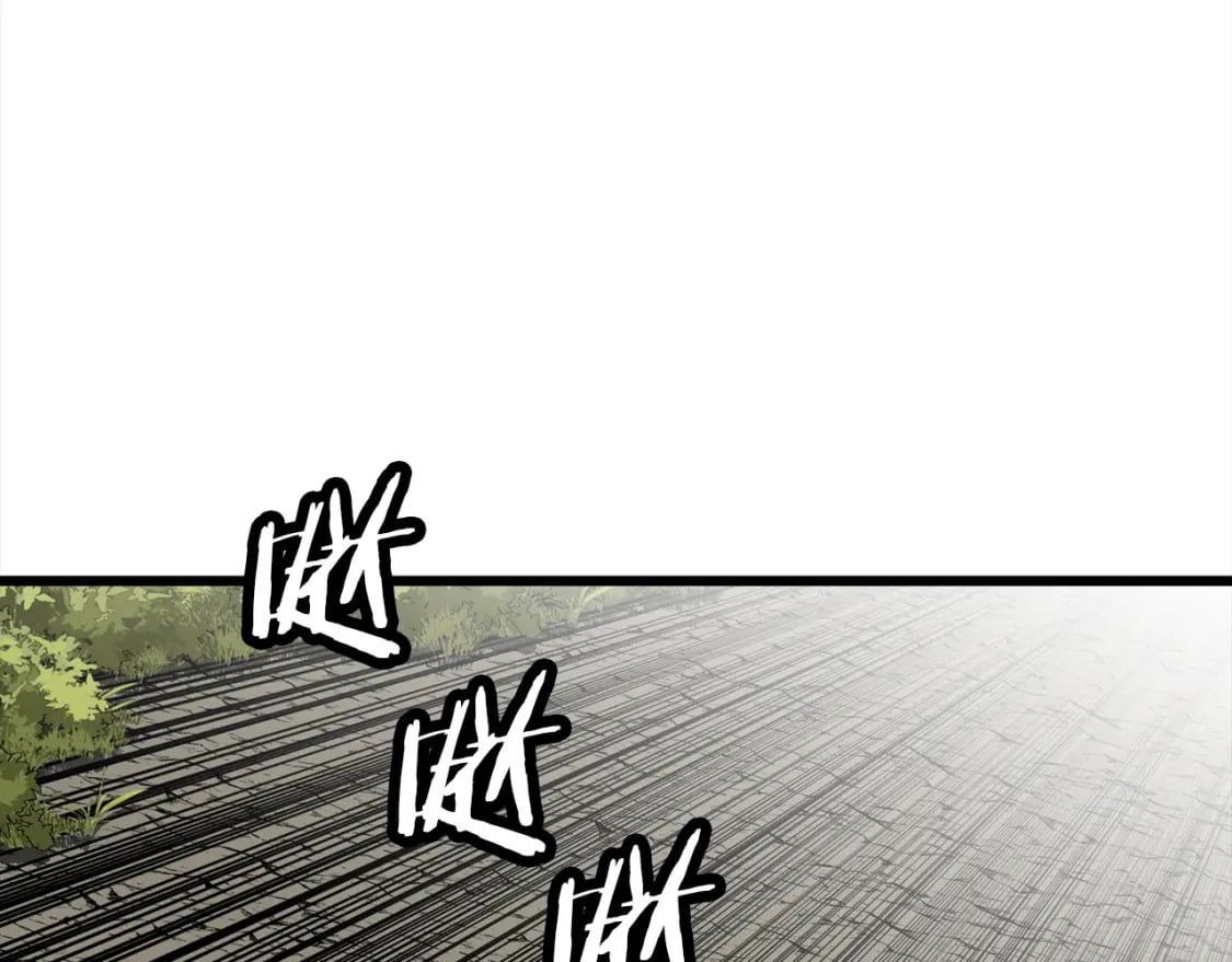 第121话 新的旅程139