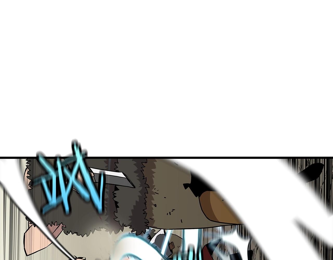 第70话 南部的怒火219