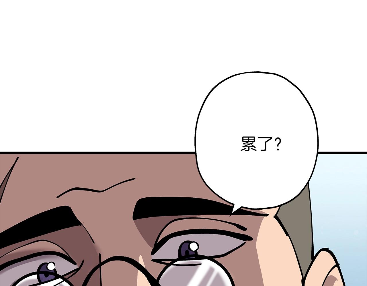 第25话 没搞错吧？24