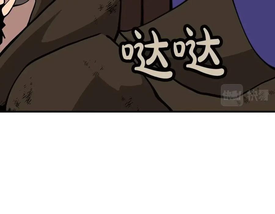 第23话 我只在乎你61